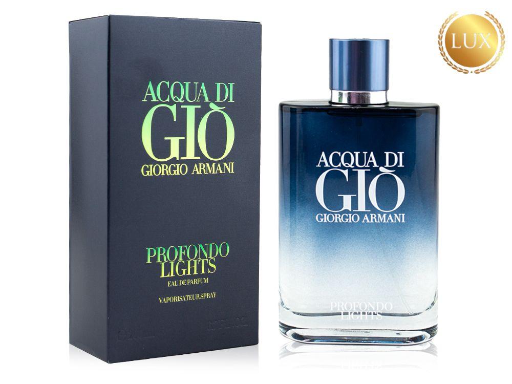 Мужская туалетная вода Giorgio Armani Acqua Di Gio Profondo edt 100ml (PREMIUM)