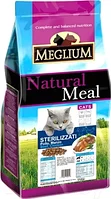 Корм для кошек Meglium Cat Fish / MGS0215