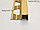 П-образный профиль для плитки 10 мм, цвет ЗОЛОТО МАТОВОЕ, 270 см, фото 4