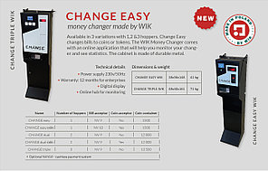 Разменный автомат Change Easy, фото 2