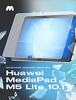 Защитное стекло для Huawei MediaPad M5 lite 10