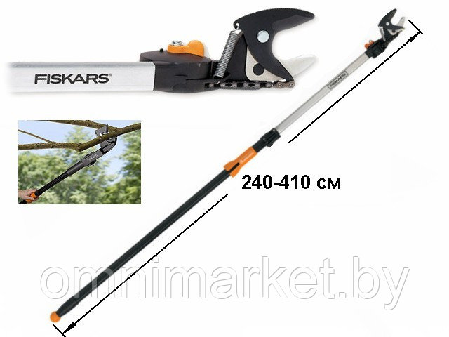 Сучкорез универсальный телескопический UP86 FISKARS 242 см (115560) - фото 1 - id-p197868329