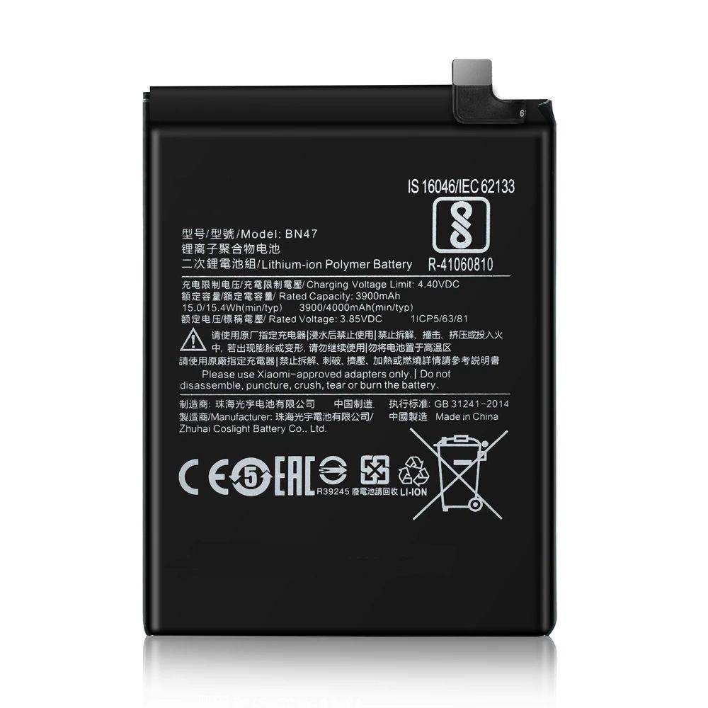 Аккумулятор (батарея) BN47 для телефона Xiaomi Mi A2 Lite, 4000мАч, 3.85В - фото 1 - id-p197869727