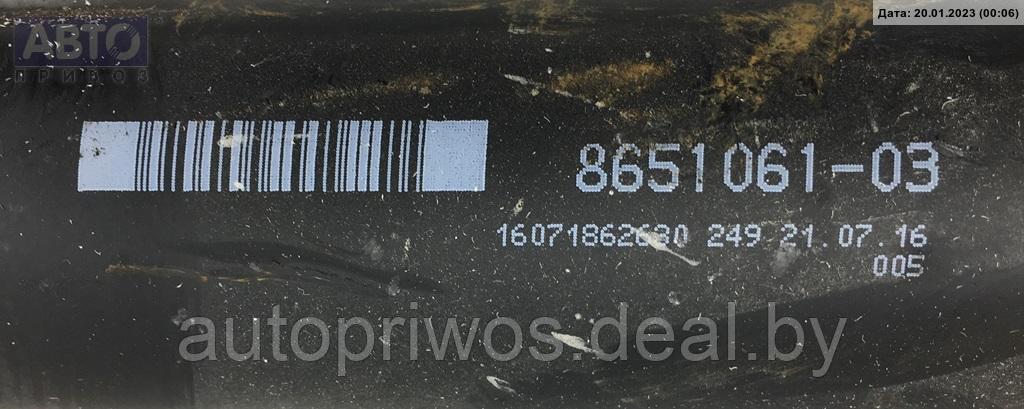 Кардан (вал карданный) задний BMW 2 F22/F23 (2014- ) - фото 5 - id-p113585158