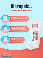 Зубная паста BioRepair Plus/Биорепейр Trattamento для снижения чувствительности и восстановления эмали зубов,