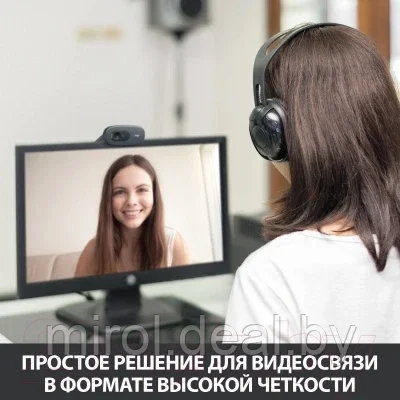 Веб-камера Logitech C270 - фото 3 - id-p197875684