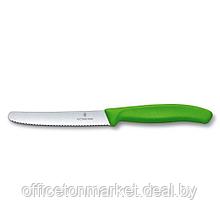 Нож для овощей "Victorinox", зеленый