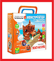 Конструктор из кирпичиков Brickmaster "Яхт-клуб", 109 деталей