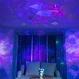 Ночник проектор игрушка Astronaut Starry Sky Projector, фото 7