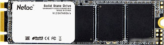 Жесткий диск SSD Netac N535N 512GB