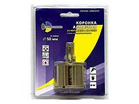 Коронка алмазная d 50 мм по керамике и кафелю TRIO-DIAMOND 400050