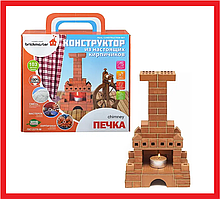 Конструктор из кирпичиков Brickmaster "Печка", 103 детали