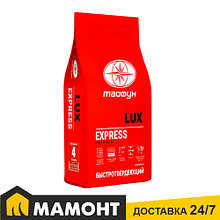Клей для плитки Lux Express быстротвердеющий, 5 кг