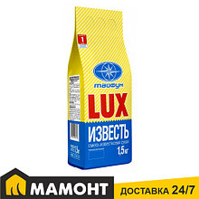 Известь строительная LUX, 1,5 кг