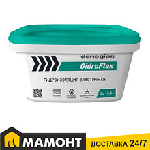 Гидроизоляция эластичная Danogips GidroFlex, 3 кг