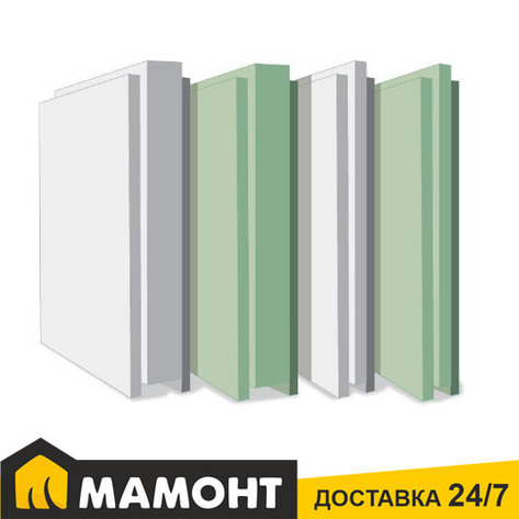Плита пазогребневая Habez (обычная) 667*500*80 мм, фото 2