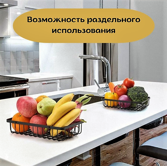 Корзина для хранения фруктов, овощей, посуды Home storage rack / фруктовница / хлебница / - фото 5 - id-p197895689