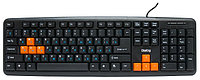 Клавиатура Dialog KS-020U Black-Orange