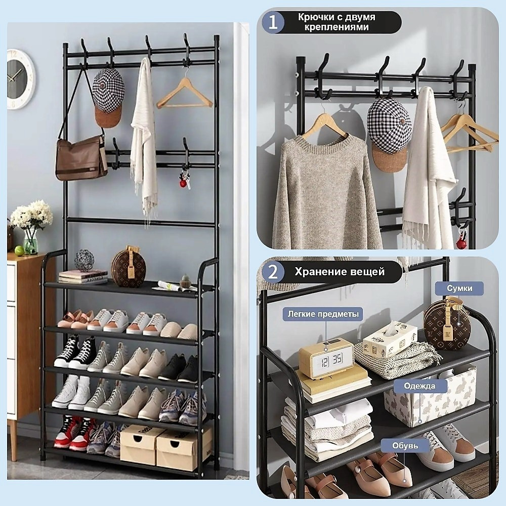 Вешалка для обуви и одежды с полками и крючками Clothers rack150см - фото 8 - id-p197895723