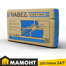 Штукатурка гипсовая машинного нанесения HABEZ СТАРТ-МН, 30 кг