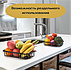 Корзина для хранения фруктов, овощей, посуды Home storage rack / фруктовница / хлебница / органайзер двухъярус, фото 3