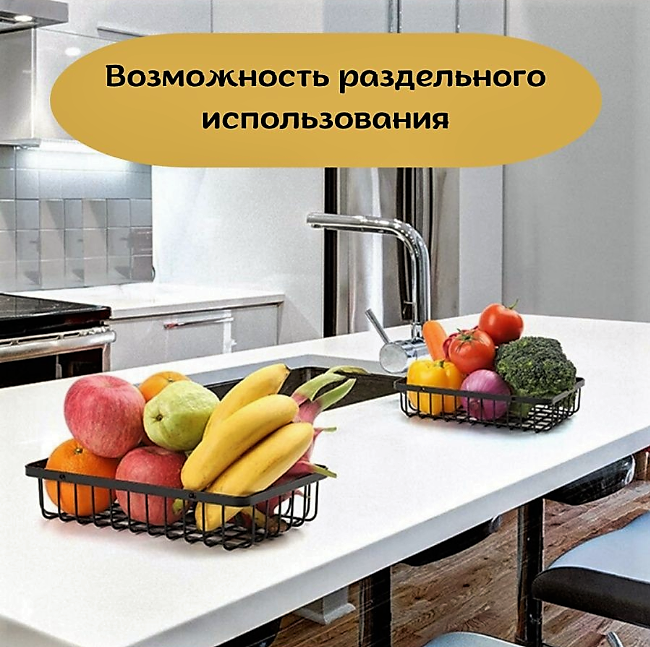 Корзина для хранения фруктов, овощей, посуды Home storage rack / фруктовница / хлебница / органайзер двухъярус - фото 3 - id-p197899474