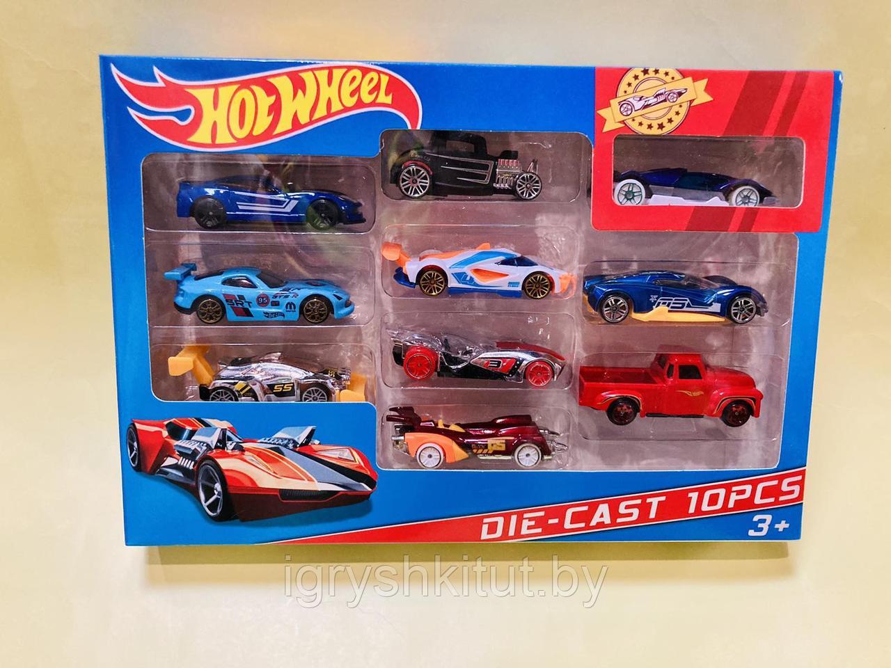 Набор машинок Хот Вилс 10 шт в ассортименте (Hot Wheels), аналог - фото 4 - id-p88796699