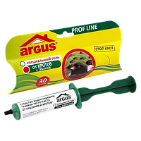 Аргус Argus специальный гель от кротов, 30 г