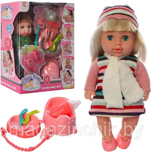 Кукла-пупс с аксессуарами 10 звуков, интерактивная, 30 см, Rong Long 8651 - фото 2 - id-p197918790