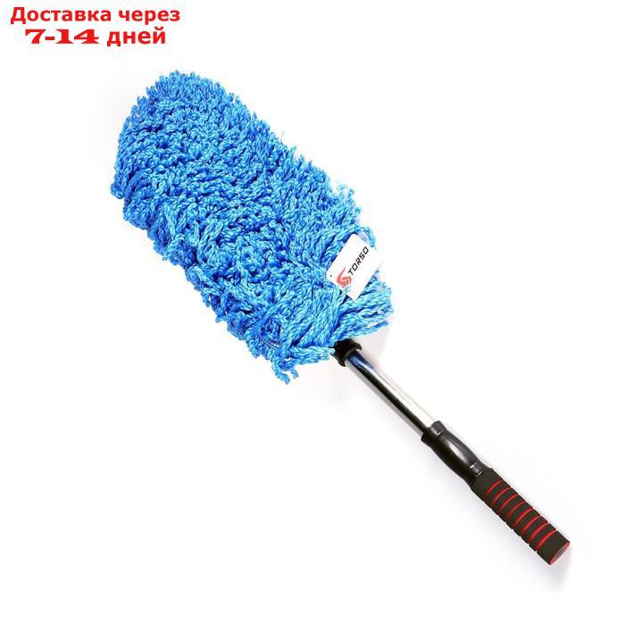 Щётка TORSO для удаления пыли, 72 см, микрофибра, телескопическая ручка, синяя - фото 2 - id-p197862179