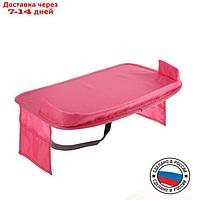 Столик для детского автокресла TORSO, розовый