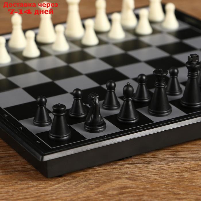 Настольная игра 3 в 1 "Классика": шахматы, шашки, нарды, магнитная доска 20х20 см - фото 8 - id-p197862305