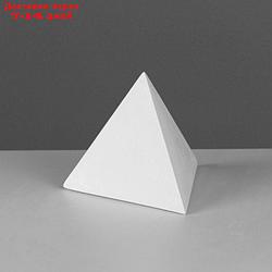 Геометрическая фигура, пирамида правильная "Мастерская Экорше", 15 см (гипсовая)