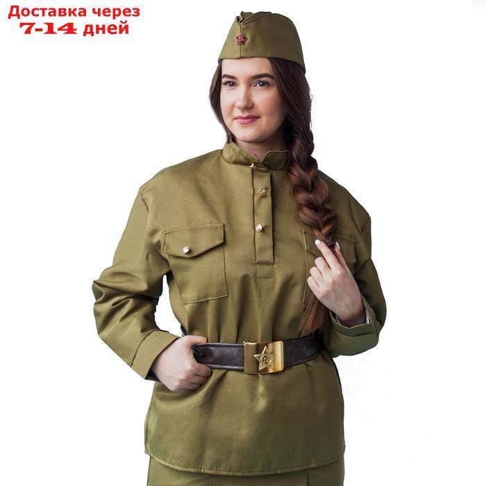 Карнавальный костюм "Солдаточка", пилотка, гимнастёрка, ремень, р. 52-54