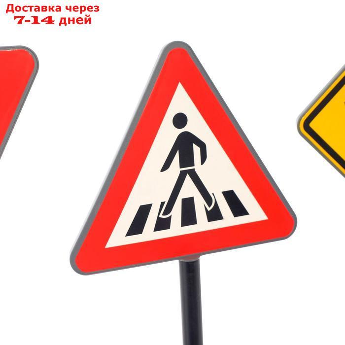 Набор дорожных знаков "Главная дорога", высота 82 см, 5 штук - фото 2 - id-p197862591