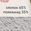 Пряжа "Хлопок травка" 65% хлопок 35% полиамид  220м/100гр (008 серебро), фото 3