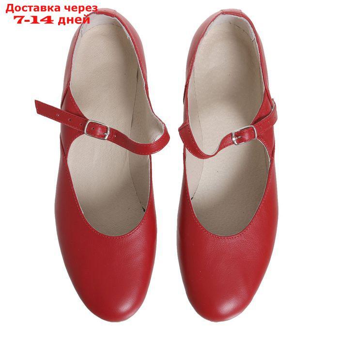 Туфли народные женские, длина по стельке 23,5 см, цвет красный - фото 3 - id-p197865977