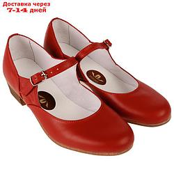 Туфли народные женские, длина по стельке 21,5 см, цвет красный