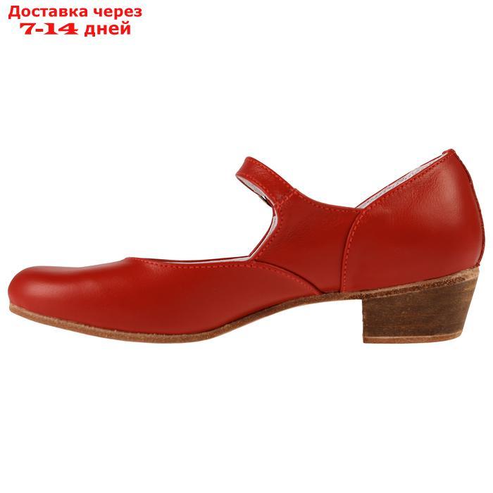 Туфли народные женские, длина по стельке 21,5 см, цвет красный - фото 3 - id-p197865989