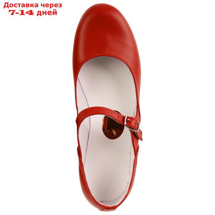 Туфли народные женские, длина по стельке 21,5 см, цвет красный - фото 5 - id-p197865989