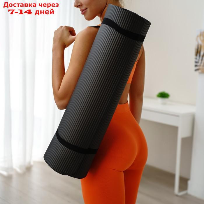 Коврик для йоги 183 × 61 × 1,5 см, цвет чёрный - фото 10 - id-p197864527