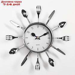 Часы настенные, серия: Кухня, "Вилки, ложки, поварешки"  d=25 см