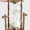 Часы песочные "Эйфелева башня", 15.5х6.5.х16 см, микс, фото 8