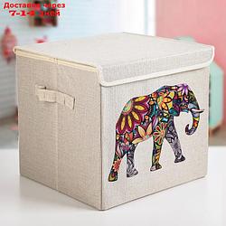 Короб для хранения "Слон", 30×30×28,5 см