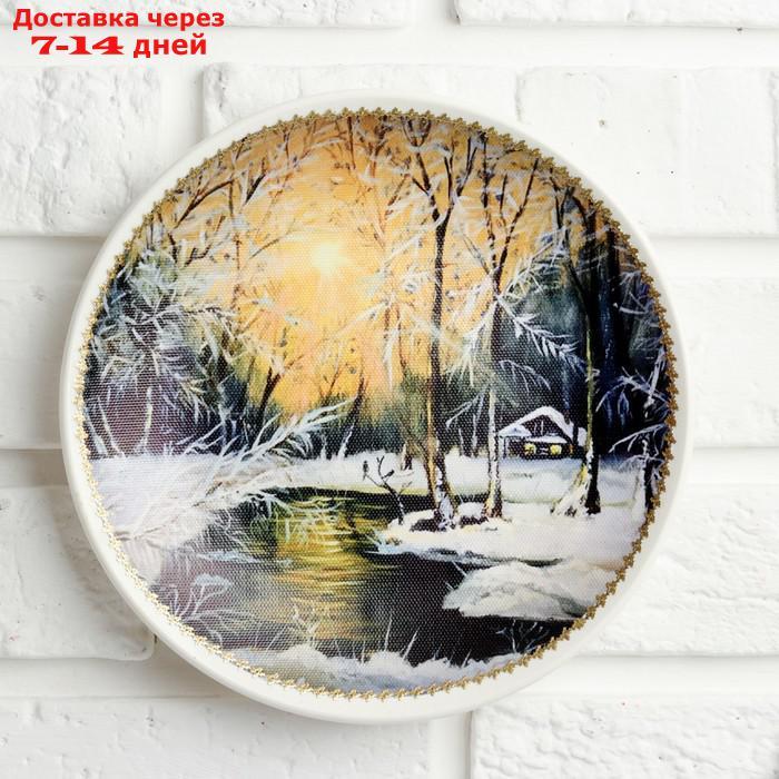 Тарелка декоративная "Зимний лес", с рисунком на холсте, D = 19,5 см - фото 3 - id-p197866149