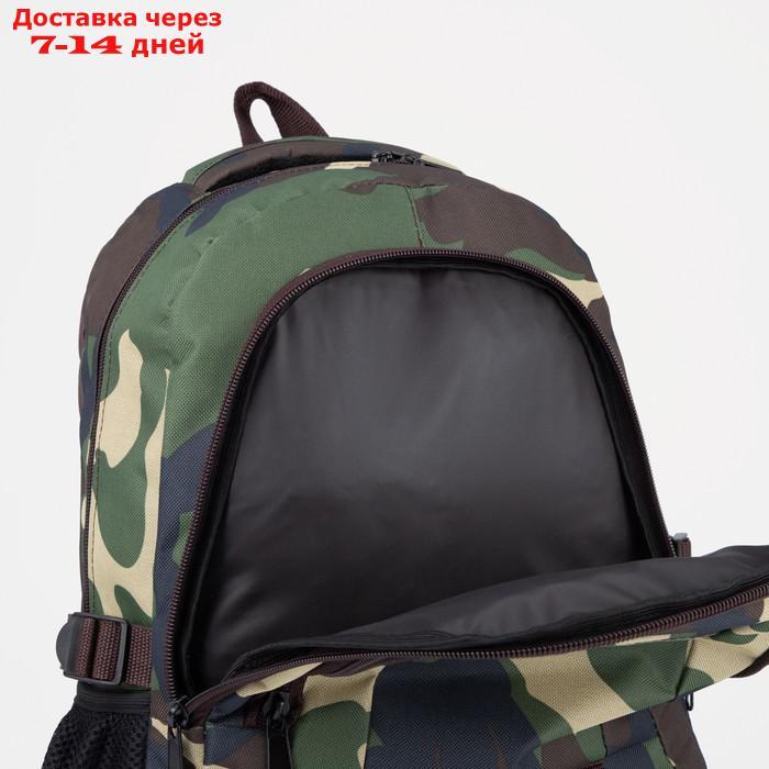 Рюкзак молодёжный, 2 отдела на молнии, 5 наружных карманов, цвет зелёный/коричневый - фото 5 - id-p197862948