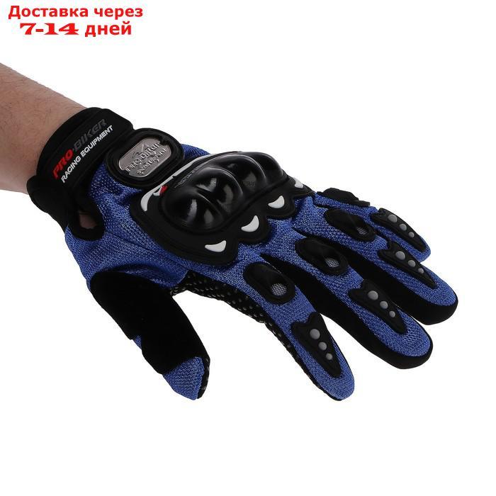 Перчатки для езды на мототехнике, с защитными вставками, пара, размер L, синий - фото 3 - id-p197865679