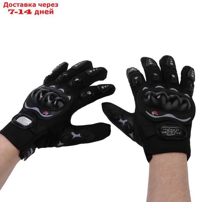 Перчатки для езды на мототехнике, с защитными вставками, пара, размер L, черные - фото 1 - id-p197865681
