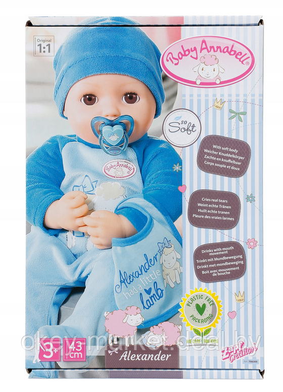 Кукла интерактивная Baby Annabell "Александр", 43 см оригинал - фото 2 - id-p197921391