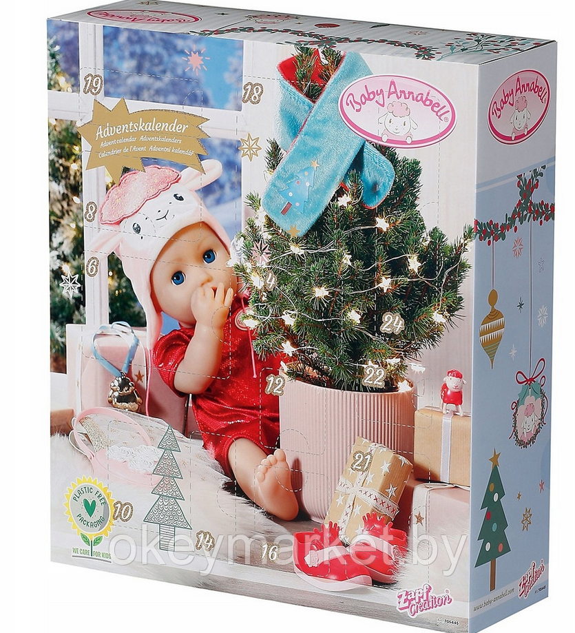 Адвент календарь с аксессуарами Baby Annabell 705445